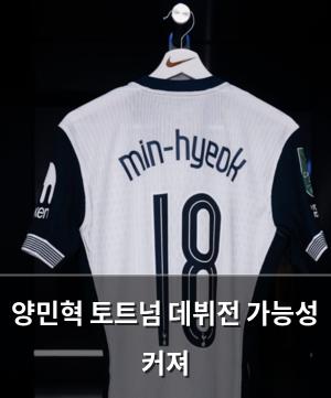 네이버SEO