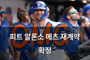 머신러닝