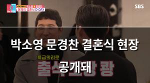 빅데이터