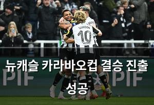 머신러닝
