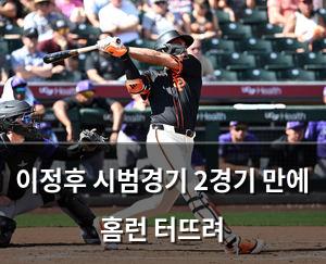 빅데이터