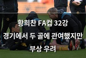 검색엔진최적화