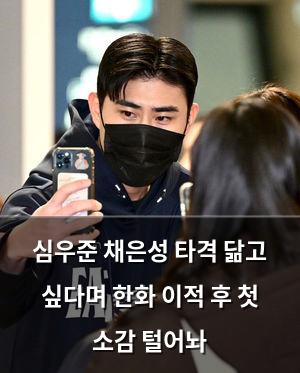 구글SEO