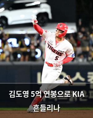 네이버SEO