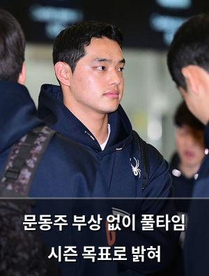 구글SEO