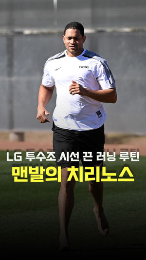 백링크