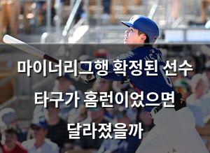 머신러닝