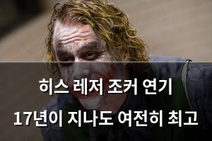 백링크