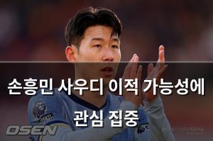 백링크