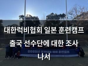 검색엔진최적화