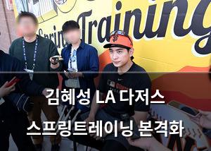 머신러닝