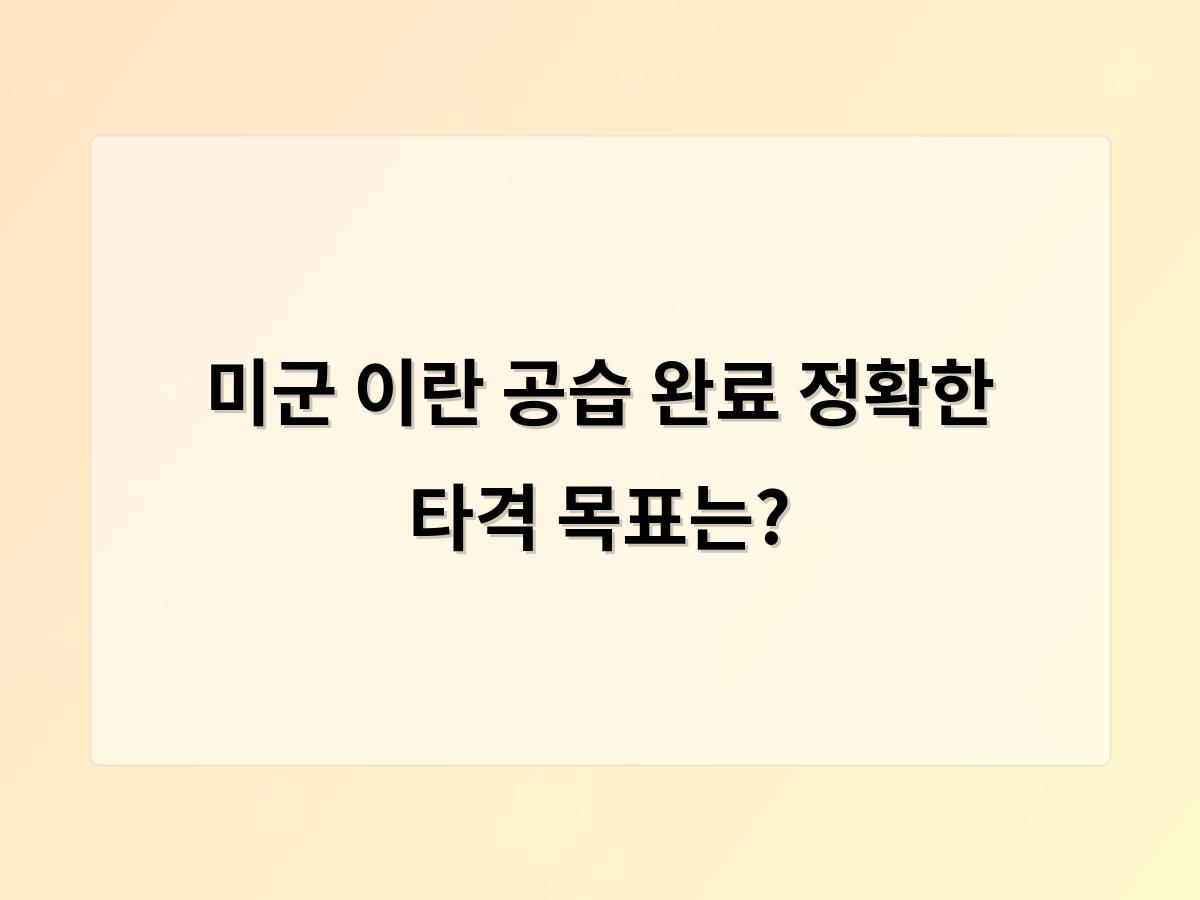 홈페이지제작