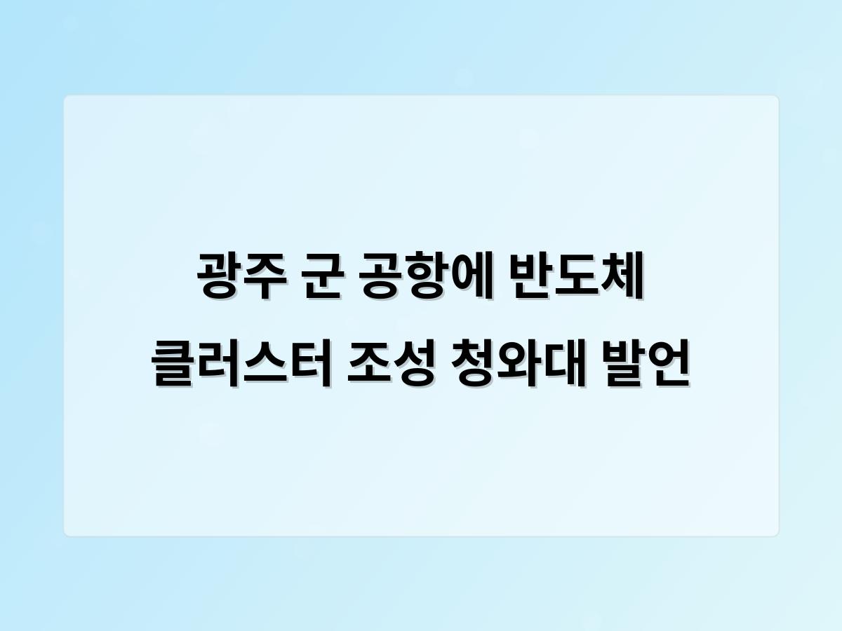 홈페이지제작