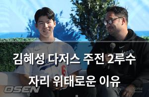 머신러닝