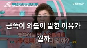 머신러닝