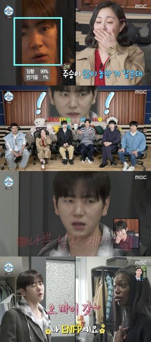 인공지능