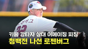 빅데이터