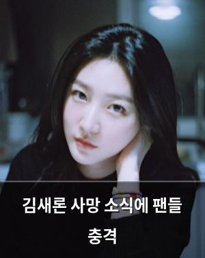 구글SEO