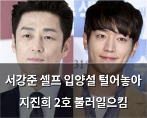 백링크