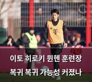 검색엔진최적화