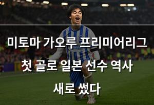 구글SEO