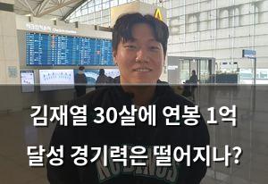 백링크