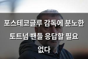 머신러닝