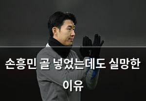 검색엔진최적화