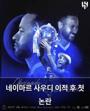 백링크