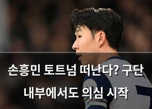 인공지능