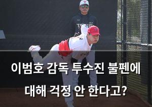 머신러닝
