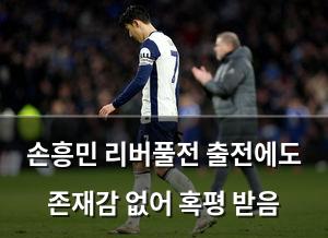 검색엔진최적화