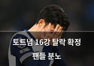인공지능