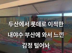 구글SEO