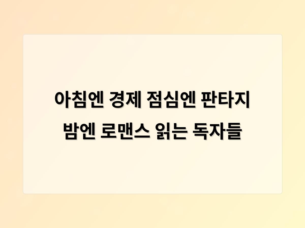 홈페이지제작