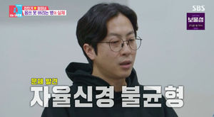 빅데이터