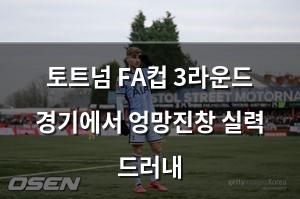 빅데이터