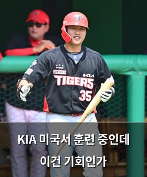 빅데이터