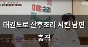 구글SEO