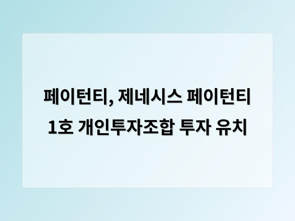 홈페이지제작