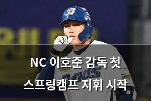 빅데이터