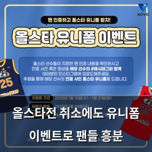 백링크