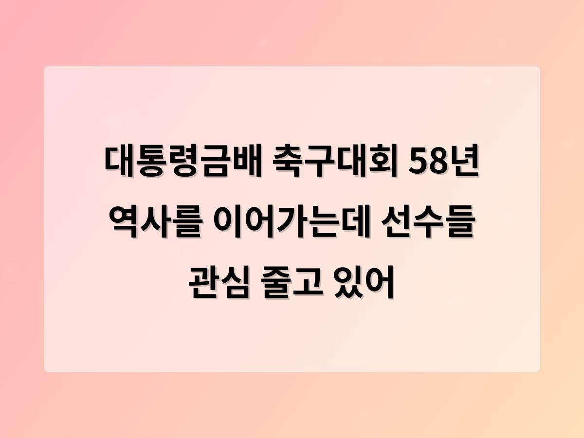홈페이지제작