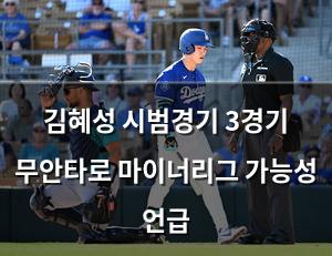 빅데이터