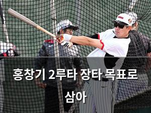 머신러닝