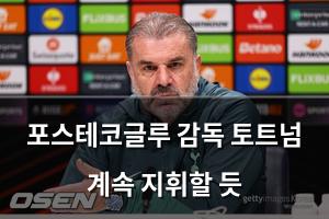 네이버SEO
