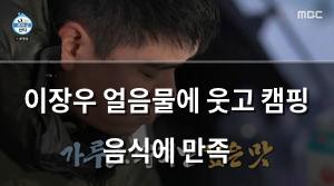 빅데이터