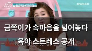 검색엔진최적화