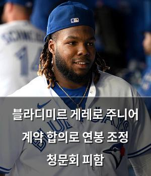 백링크