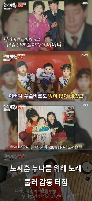 빅데이터